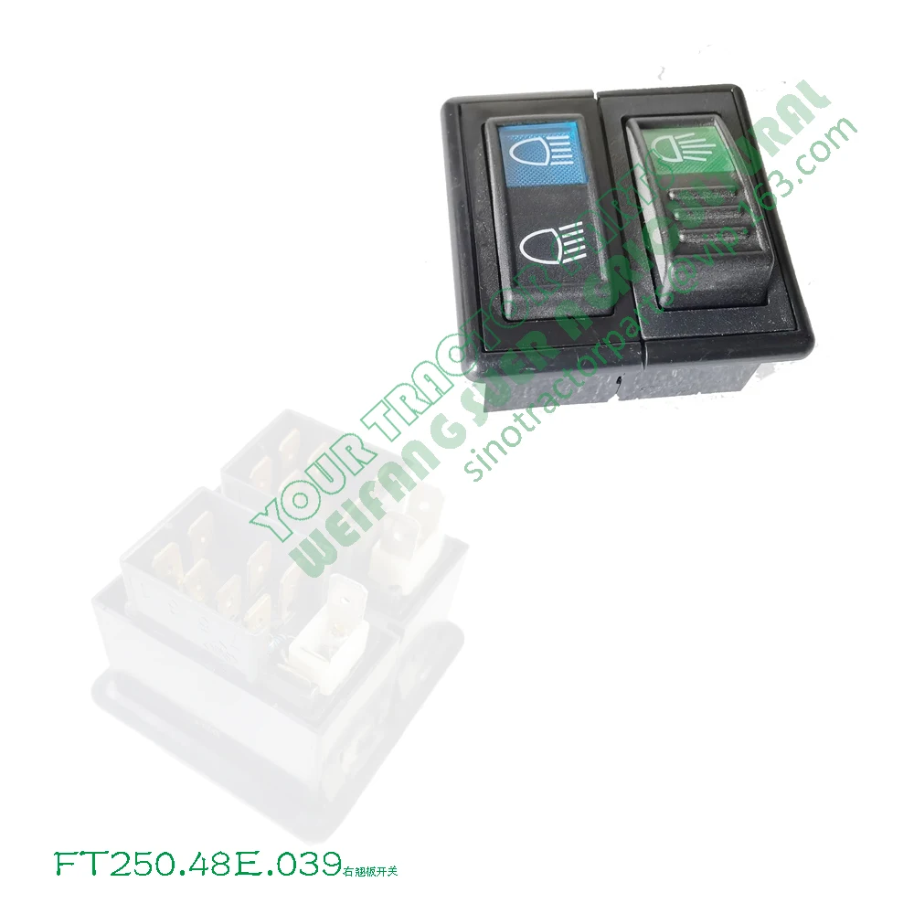 

TH354.482.4+TH354.482.5 / FT250.48.038 / FT250.48.039 / FT250.48E.039 , кулисный переключатель для трактора Foton Lovol