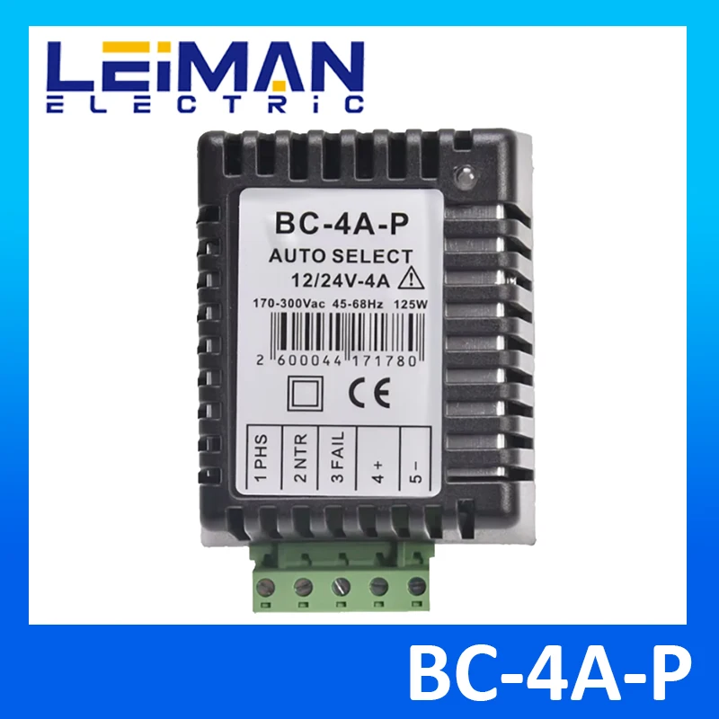 BC-4A-P DATAKOM BC4AP Оригинальное 12/24V AUTOSELECT 4 0 AMPERES 170-300 VAC зарядное устройство