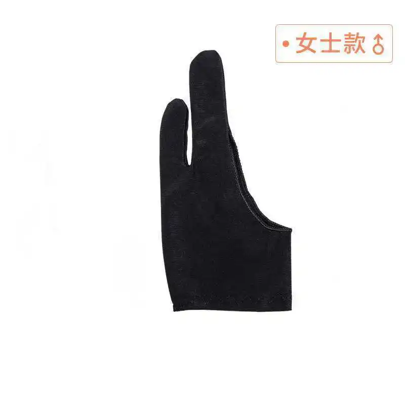 

Art Supplies student sketch painting gloves anti-fouling two-finger gloves wear-resistant anti-dirty anti-rubbing anti-sweat