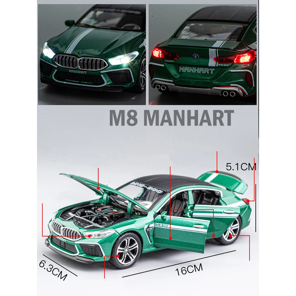 Металлическая Модель автомобиля ручной работы в масштабе 1:32 для BMW M8 Morning Art, модель автомобиля, игрушечный автомобиль, Коллекционная модель ...