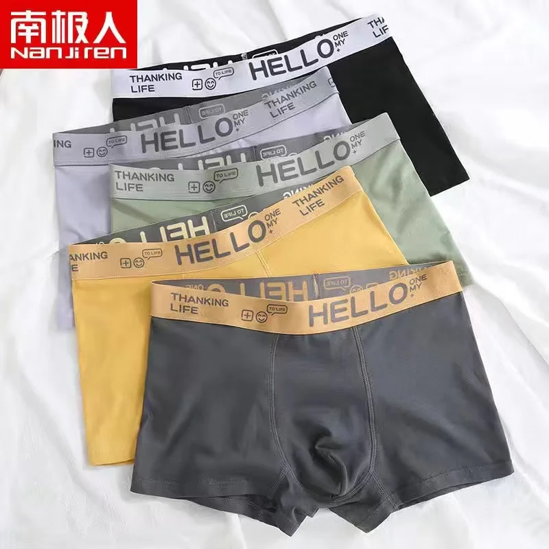 Boxers Men Underwear Men Fashion Panties Shorts Underwear Boxer Shorts  Man Men's Loose  Breathable Boxers Plus Size L-5XL