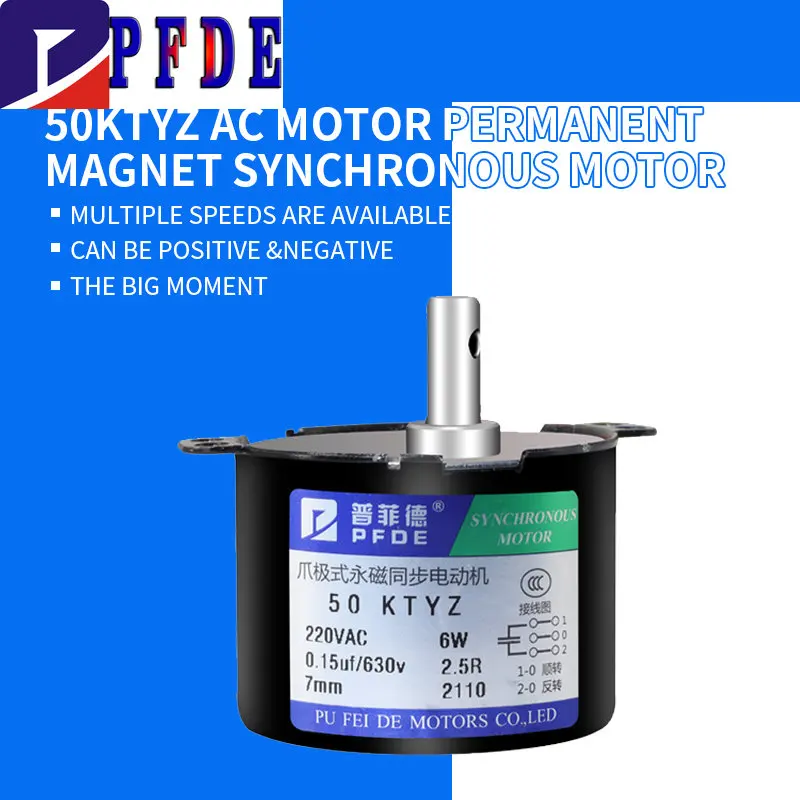 50KTYZ Permanent Magnet Synchronous Motor AC 220V Speed Reducer Motors Controllable Positive and Negative Inversion 6W