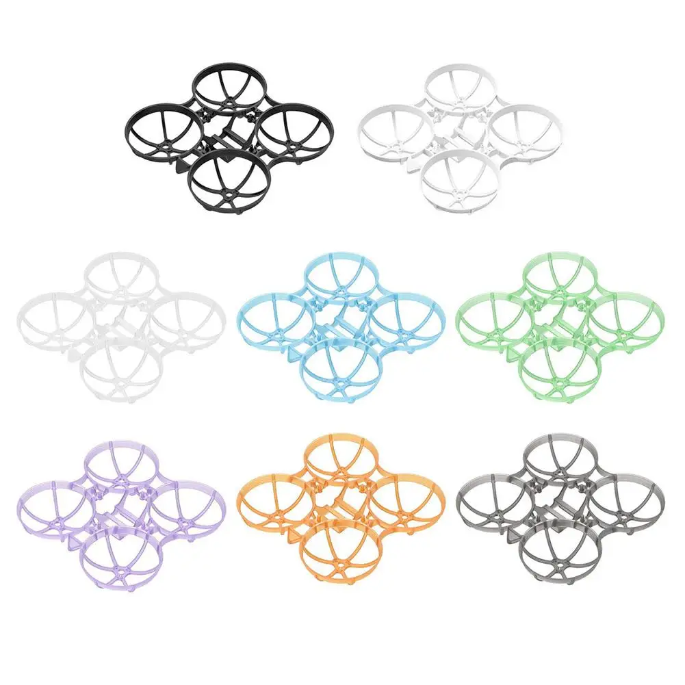 BetaFPV Air75 / Meteor75 Air 8pcs mix color frames BetaFPV Air75 / Meteor75 Air 8pcs mix color frames