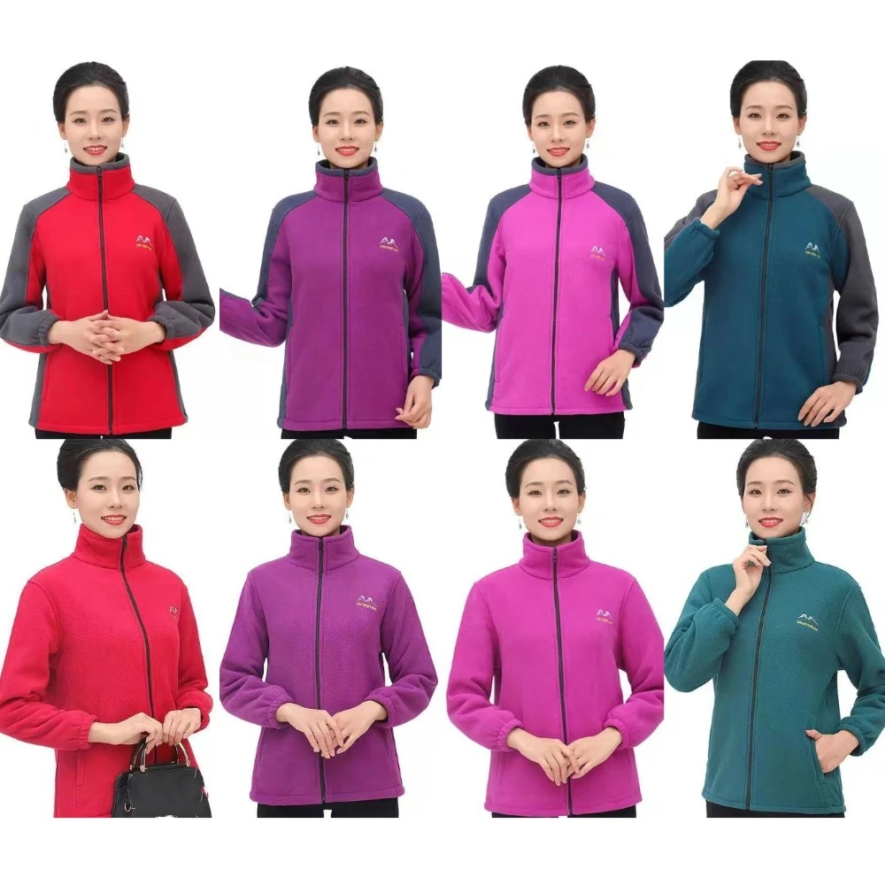 Мягкая свободная флисовая куртка женская плюшевая толстовка с вышивкой и