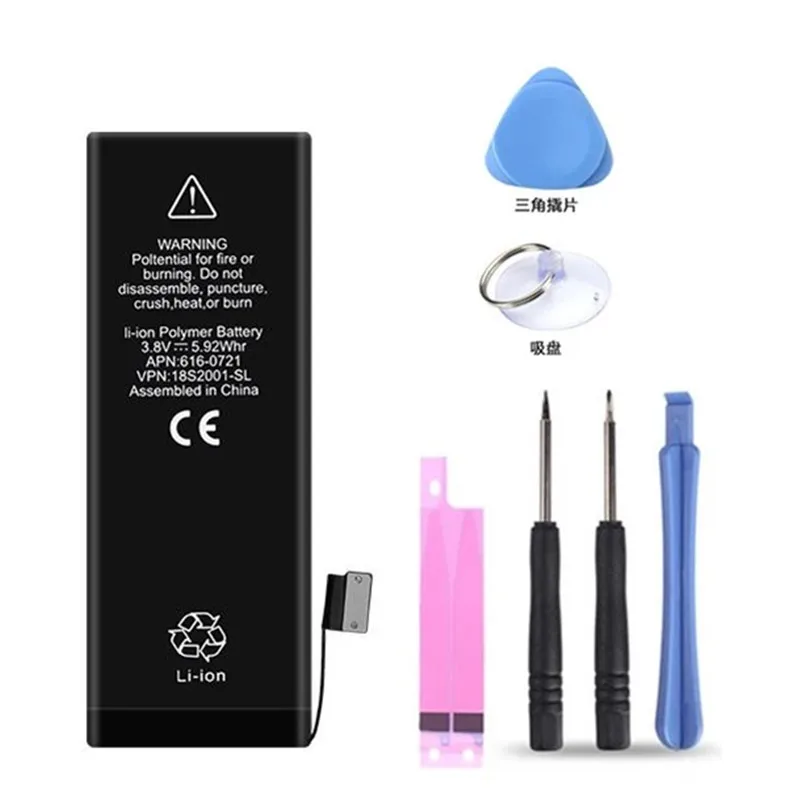 Купить Аккумулятор Для Айфона 5s