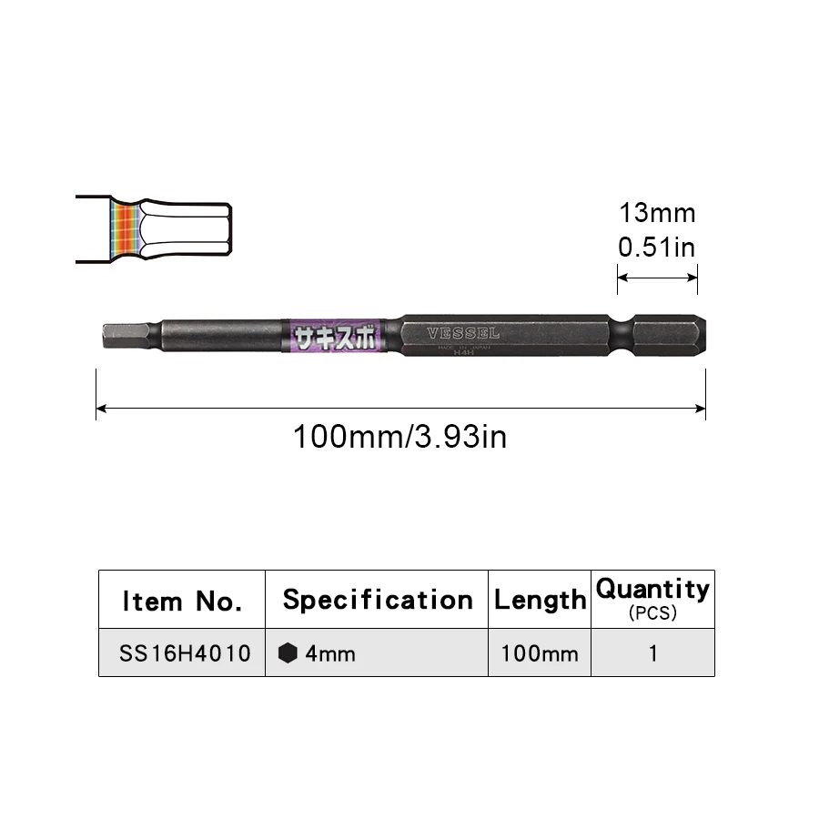 

Kooliwei набор бит для отверток No SS16