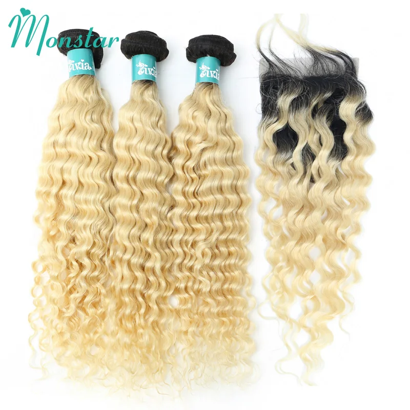 Монозвезда блонд Омбре цвет 1B 613 пряди с застежкой бразильские Реми человеческие