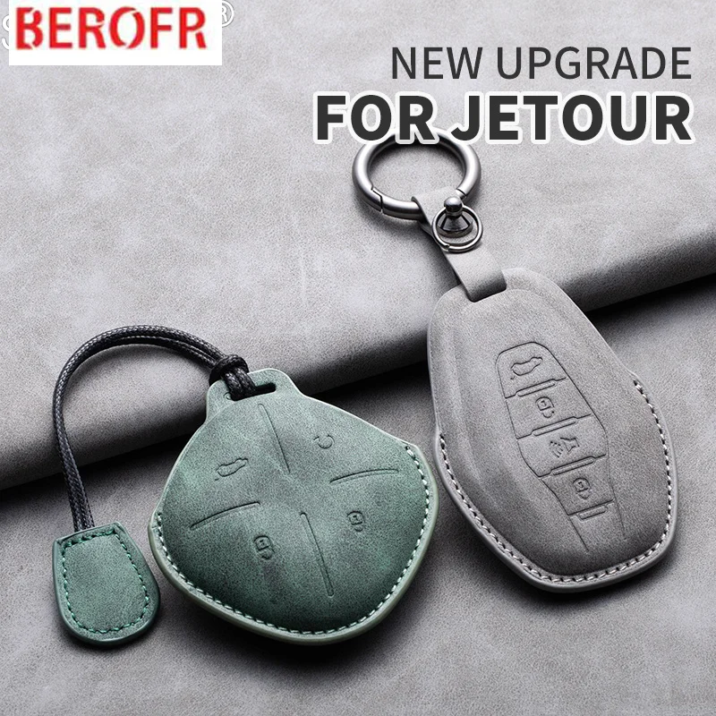 Чехол для автомобильного ключа из овчины Chery DASHING X-1 Plus DTC Jetour 2022 2023 JETOUR X70 X70plus X70m