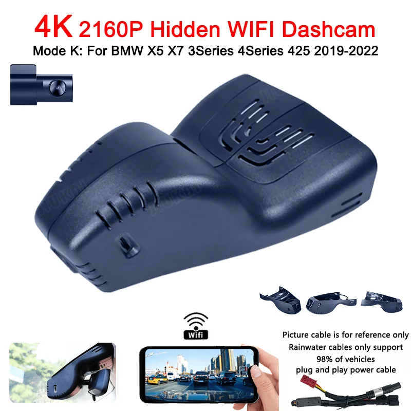 

For BMW X5 G05 3Series F34 G20 G21 X7 G07 4Series F33 F32 F36 4K Dash Cam for Car Camera Recorder Dashcam WIFI Car Dvr