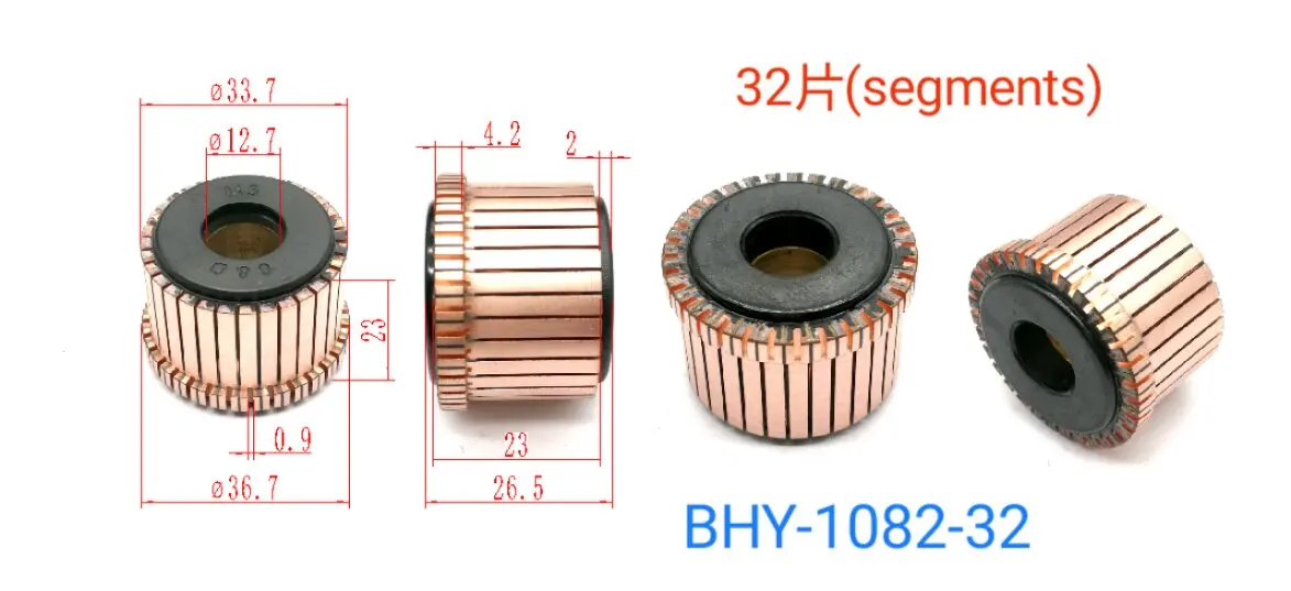

5 шт., медные стержни 12,7x33,7x23 (26,5) x32P, коллектор электродвигателя