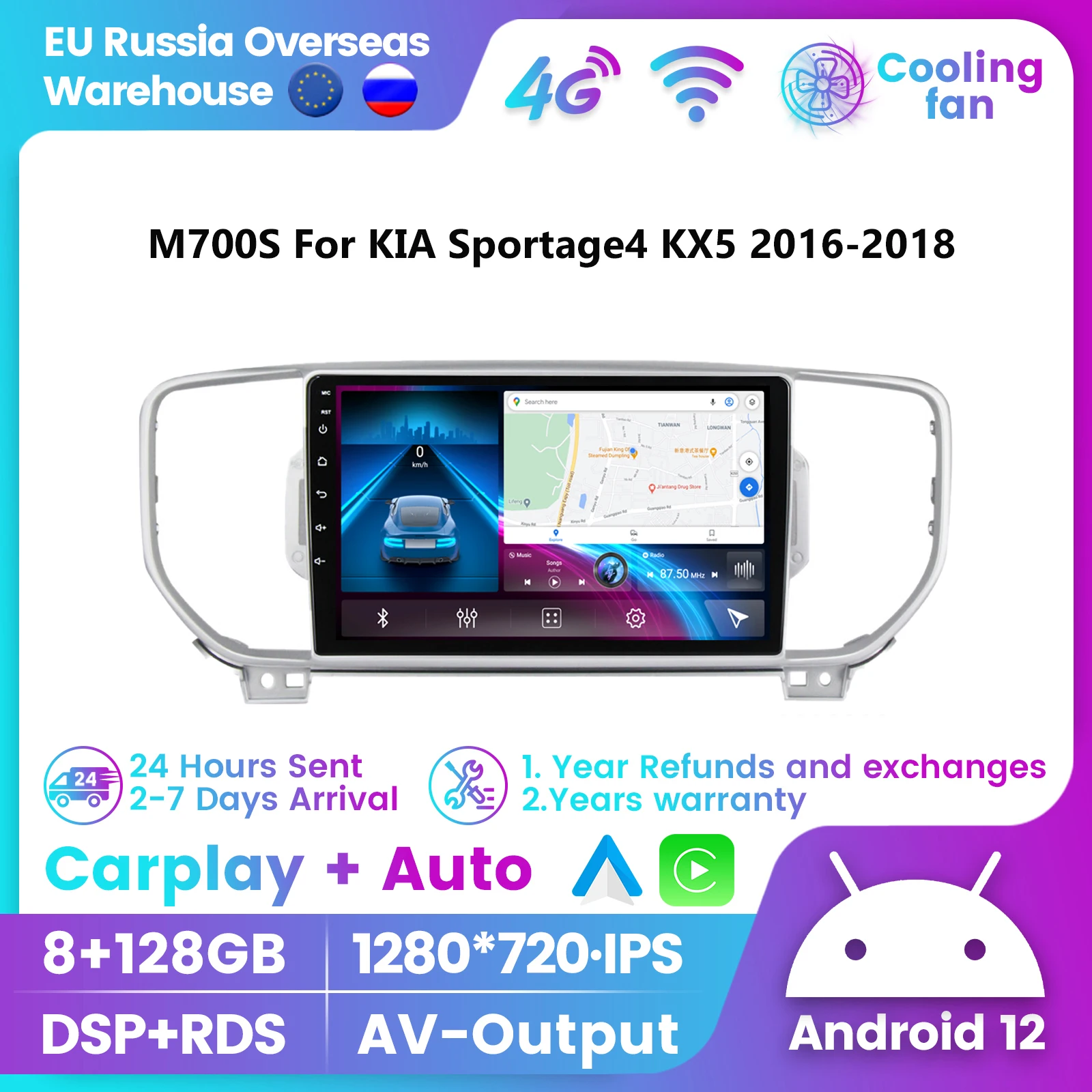 

Android 12 Car Intelligent System Multimedia Player Audio GPS Navigation DSP RDS For Kia Sportage 4 KX5 2016-2018 For Carplay