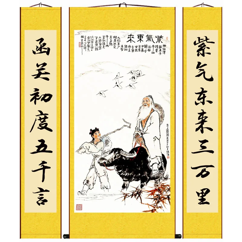 Фотография и картина для крупного рогатого скота