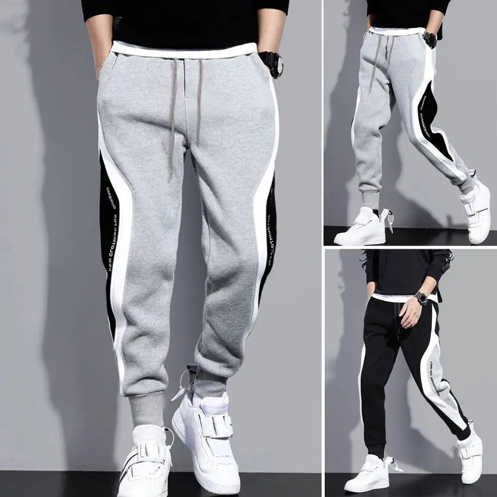 

Trousers Trousers Ankle Drawstring Tied Coldproof Patchwork Men Trendy Thicken
