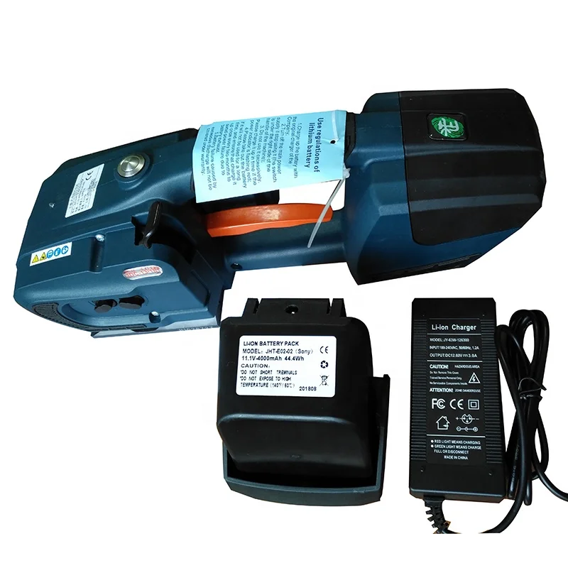 

JDC 13/16 Battery Powered Plastic Strapping Tool For PP/PET