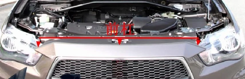 

Резиновое уплотнение для капота Outlander CW 2010-2012, 1 или 5 шт., уплотнительная лента для капота, защитная крышка 5902A082 5902A024