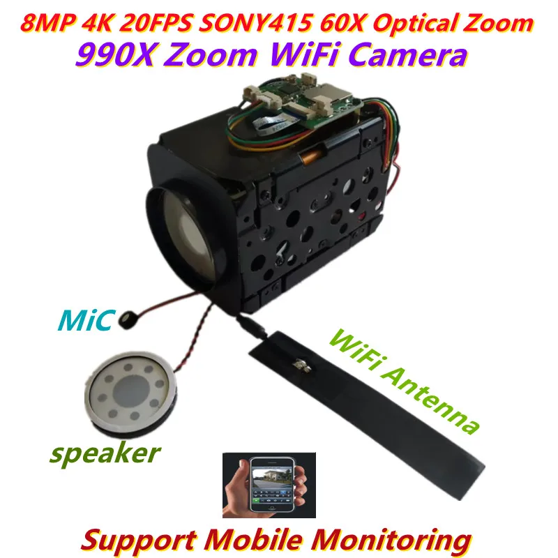 

Wi-Fi камера видеонаблюдения SZJCAY 4K 8MP 60X оптический зум