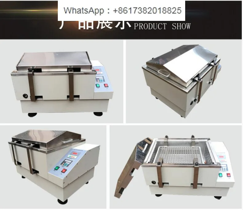 Лабораторный генератор постоянного температуры с переменной скоростью Газовая