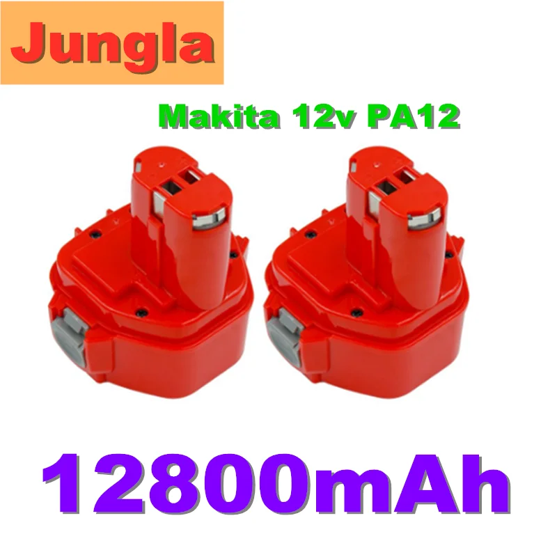 

Блок перезаряжаемых батарей для электроинструмента 12 В 12800 мАч Ni-CD для дрелей Makita bateria 1220 1222 1233S PA12 1235B 638347-8-2 192681-5