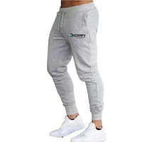 2022 fashion mens sports pants jogging pants running sports pants fitness pants fitness bodybuilding mens pants