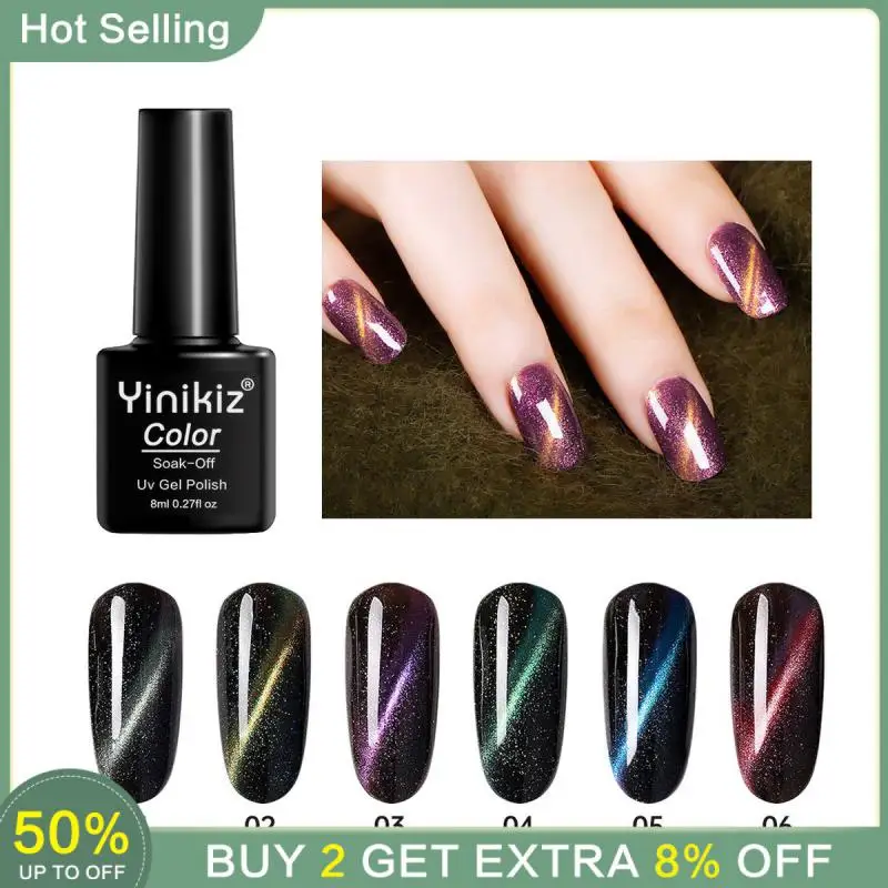 

Магнитный Гель-лак для ногтей «кошачий глаз», 8 мл