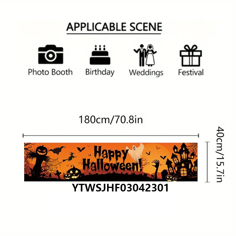 

Хэллоуин баннер тыква