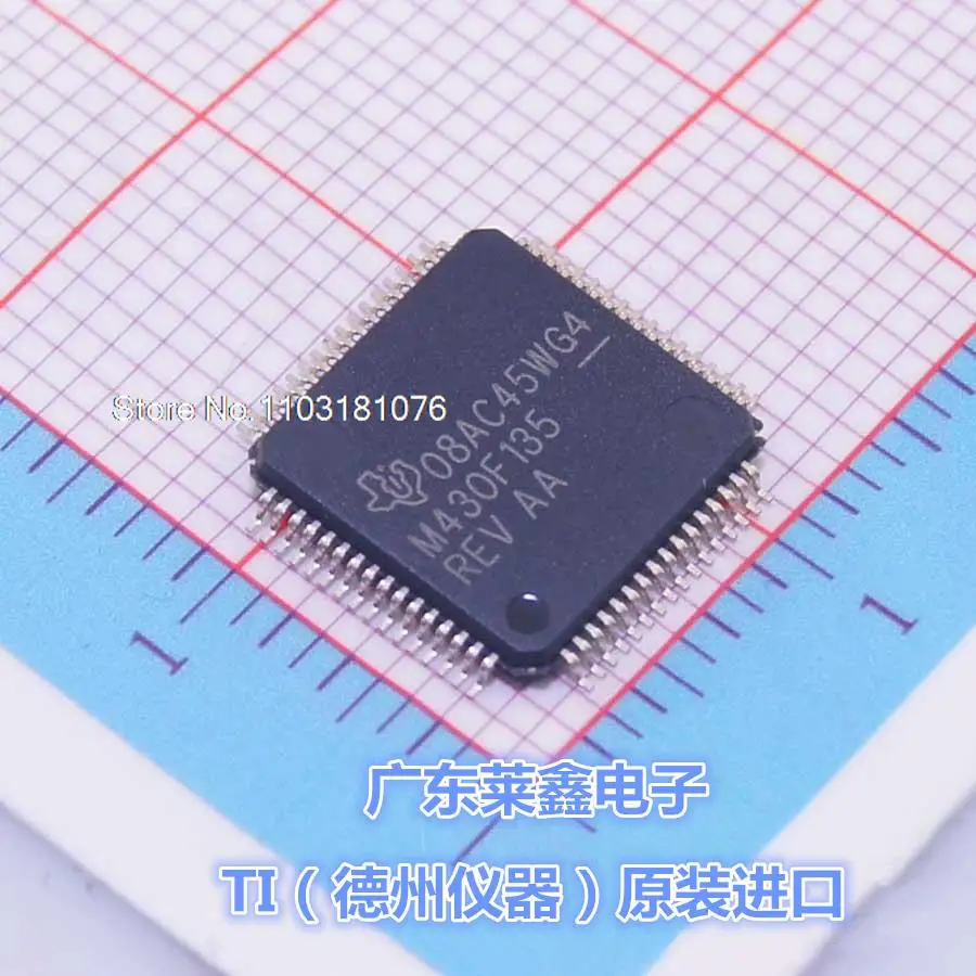 

MSP430F135IPMR M430F135 LQFP-64