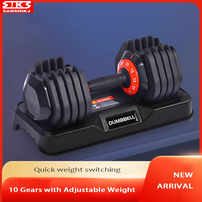 

Professional Fitness Equipment 55LB Automatic Adjustable Dumbbells 25KG Household Fitness Dumbbells