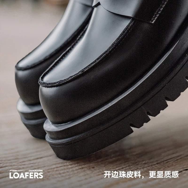 Рисунок 4 - Мужские кожаные туфли Maden