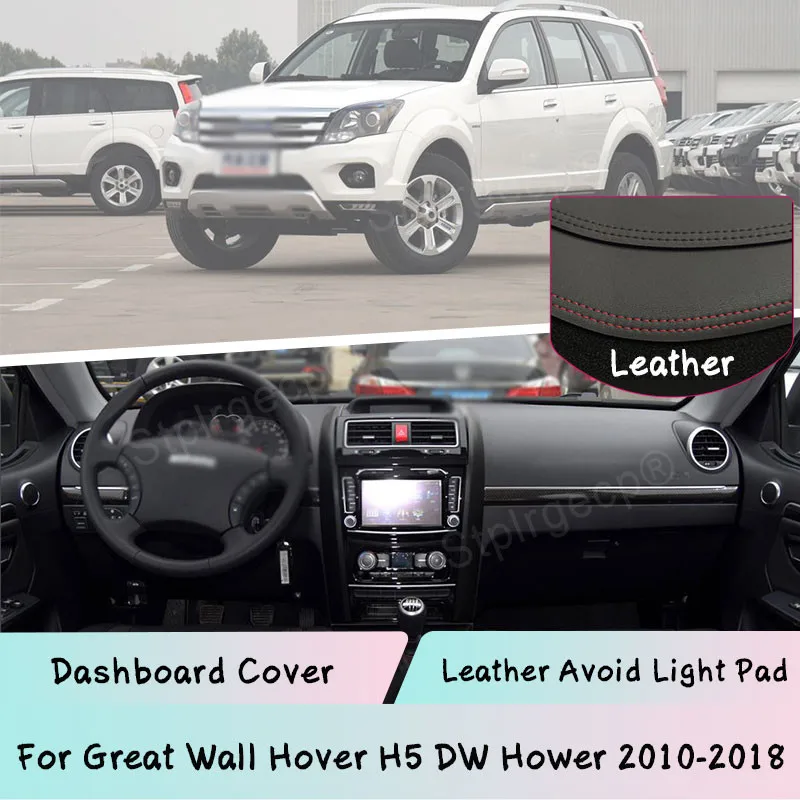 

For Great Wall Hover M2 Coolbear 2009-2014 Leather Dashboard Cover Mat Light-proof pad Sunshade Dashmat panel car accessories