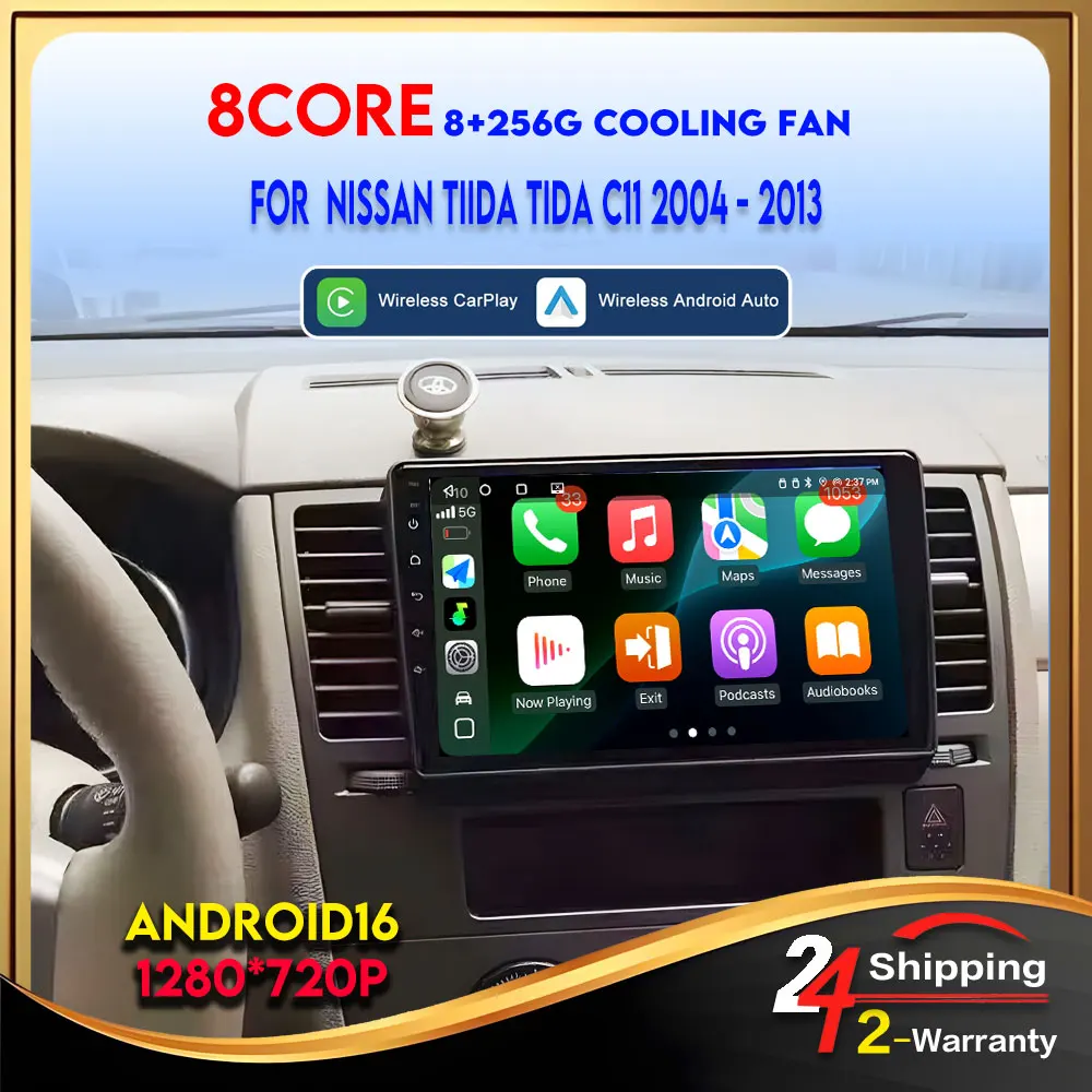 Фото Автомагнитола Android для Nissan Tiida Tida C11 2004-2013, 2DIN, Android Auto, беспроводной Bluetooth, AI Car Play, Smart №1