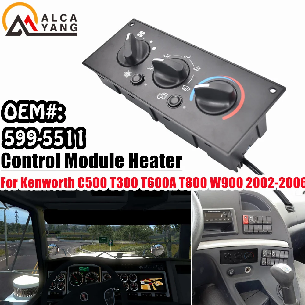 

Для Kenworth C500 T300 T600A T800 W900 управление нагревателем с переключателем электродвигателя воздуходувки 2002-2006 сверхмощный блок управления нагревателем