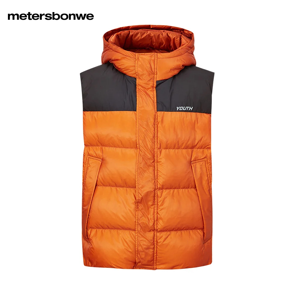 Metersbonwe Trend Camouflage Color Down Vest For Man Loose 90% Gray Duck Down Hooded Warm Wear Winter Outwear Down Vest