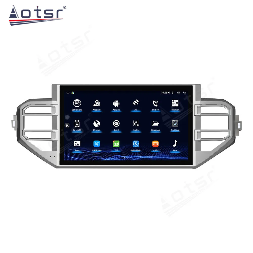 Рисунок 4 - Автомагнитола на Android 11 с Bluetooth