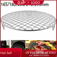 round barbecue bbq grill net meshes racks grid round grate steam net 304 stainless steel wire oven grill sheet