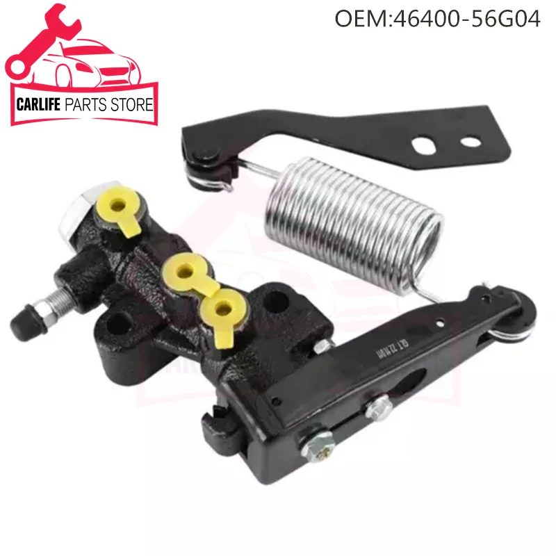 Новый OEM 46400-56G04 4640056G04 для пикапа Nissan D21 Hardbody 2.4L 1993-1997 автомобильный тормозной