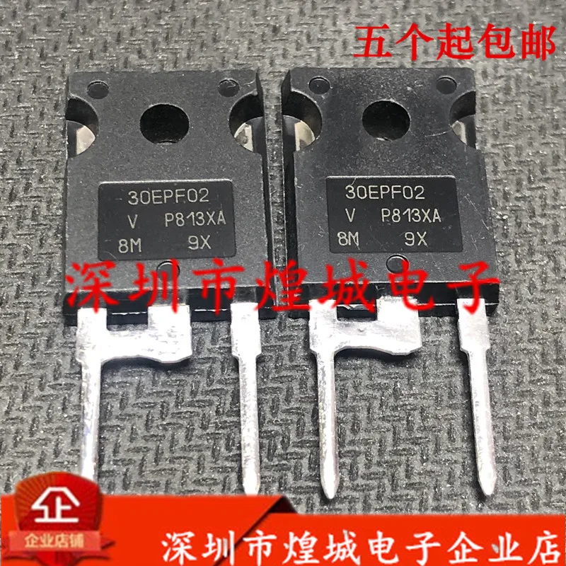 

5 шт. 30EPF02 TO-247 200V 30A