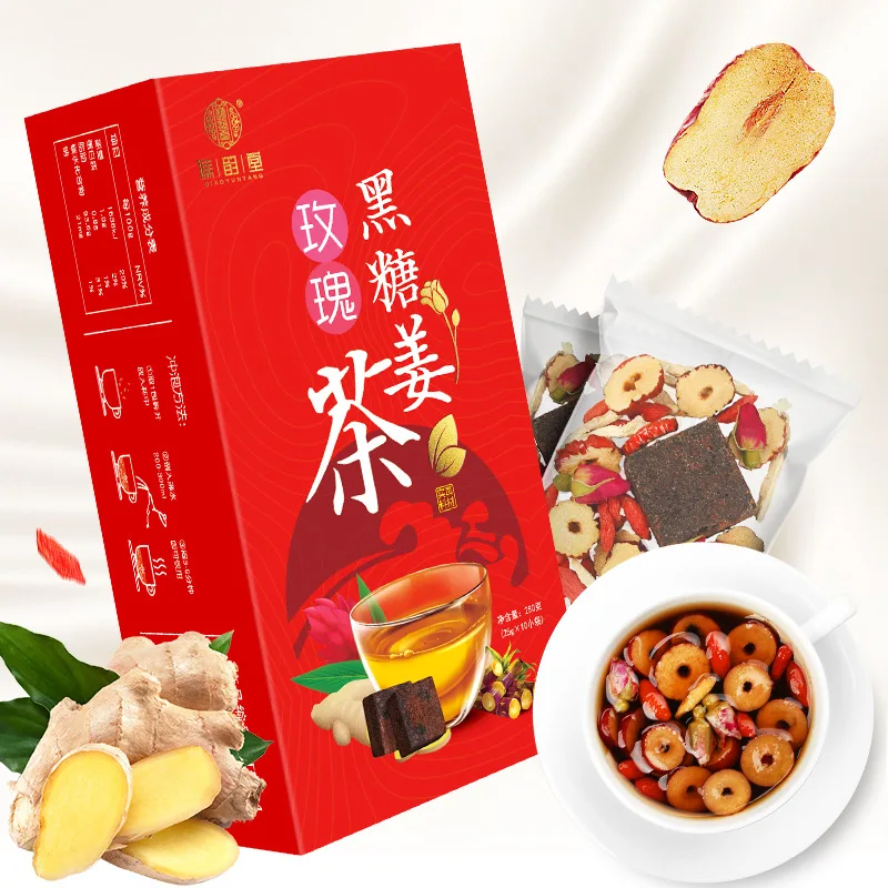 

Buy One Get One China Fresh Rose Red Date Brown Sugar Ginger Tea Set Oolong Tea For Health Care