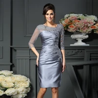 fashion 34 sleeves satin mother of the bride dress beading applique ruched pleat knee length short wedding guest dresses