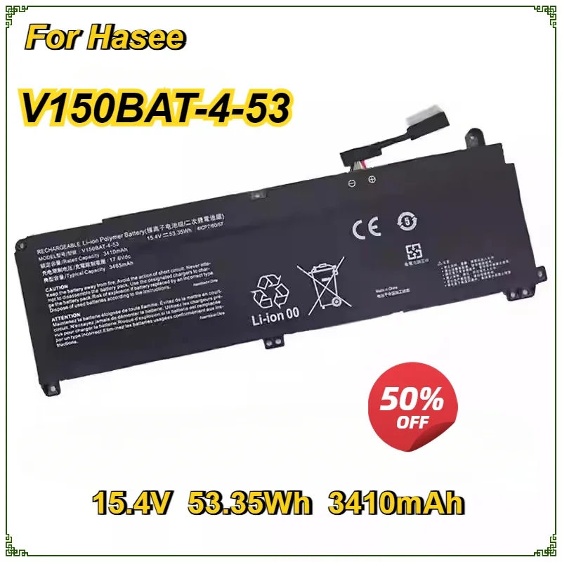 Фото Аккумулятор для ноутбуков Hasee Z8 G8 DA5 DA7NP CV15S02 Z8-DA7NP DA7NT CV15S02 G8-DA7NT, 53.35Wh/41Wh, модели V150BAT-4-53, V150BAT-3-41 №2