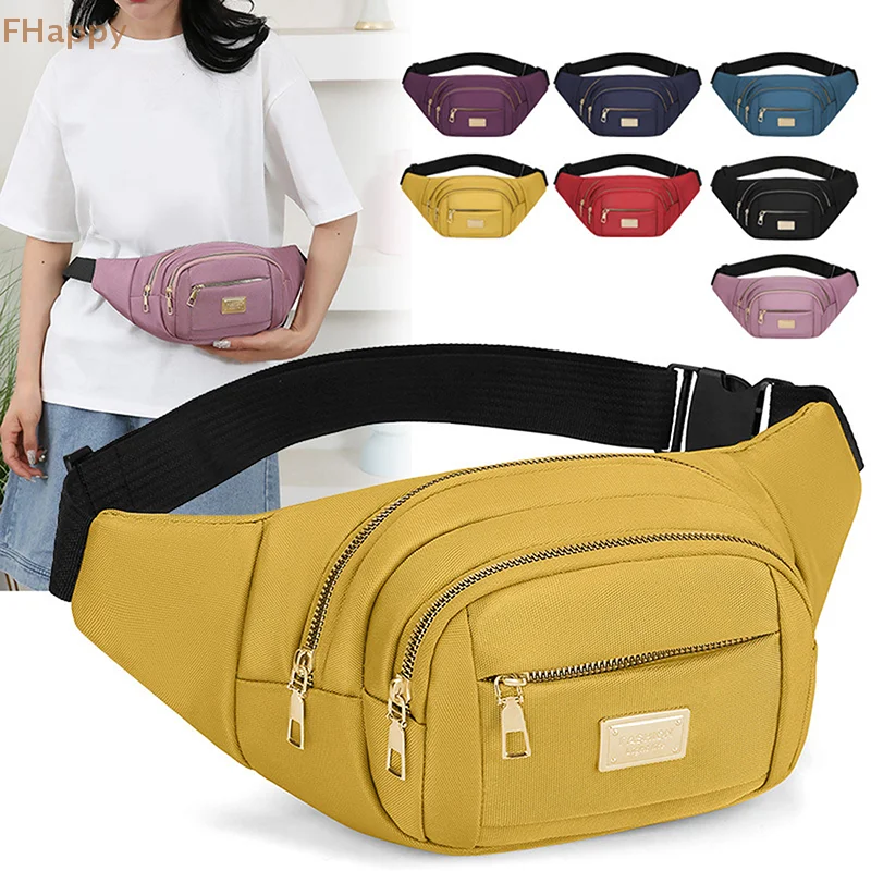 Мужская нагрудная посылка водонепроницаемая спортивная сумка на открытом