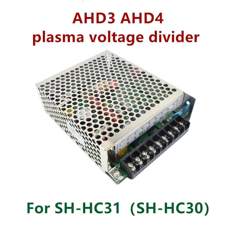 Разделитель напряжения для автоматической дуги и крыфонарь высота контроллера