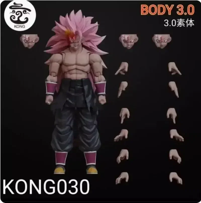Фигурка героя мультфильма Зверь из фильма Драконий жемчуг Ssj3 Goku Black Shf Sh фигурки