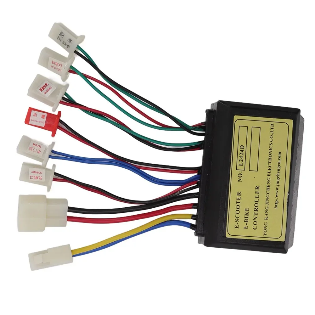 Контроллер электронного велосипеда 12 В 24 36 ABS + металлический модуль