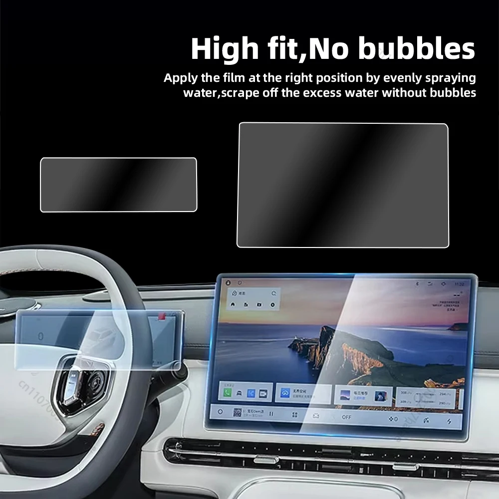 Для Geely Starray EM-i 2026: Защитная пленка из закаленного стекла HD для 15,4-дюймового навигационного экрана приборной панели, аксессуары для интерьера (art.: 3920da4d212bb) - 3920da4d212bb