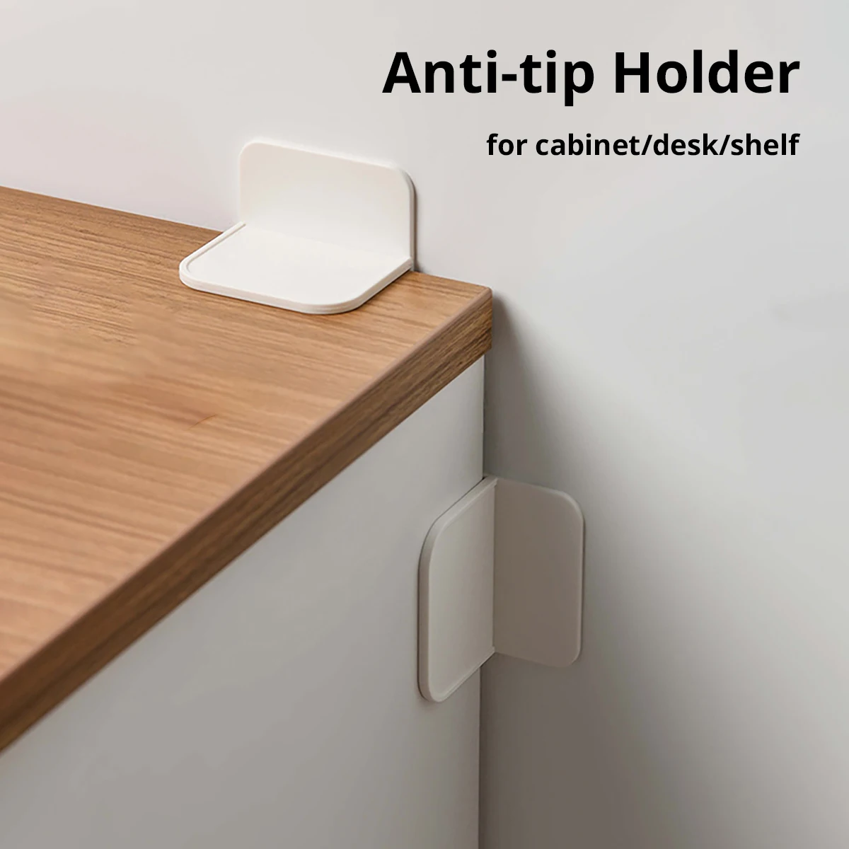Противоударный держатель для шкафа прочный самоклеящийся фиксатор мебели
