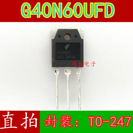 

free shipping G40N60UFD TO-247 SGH40N60UFD IGBT 10PCS