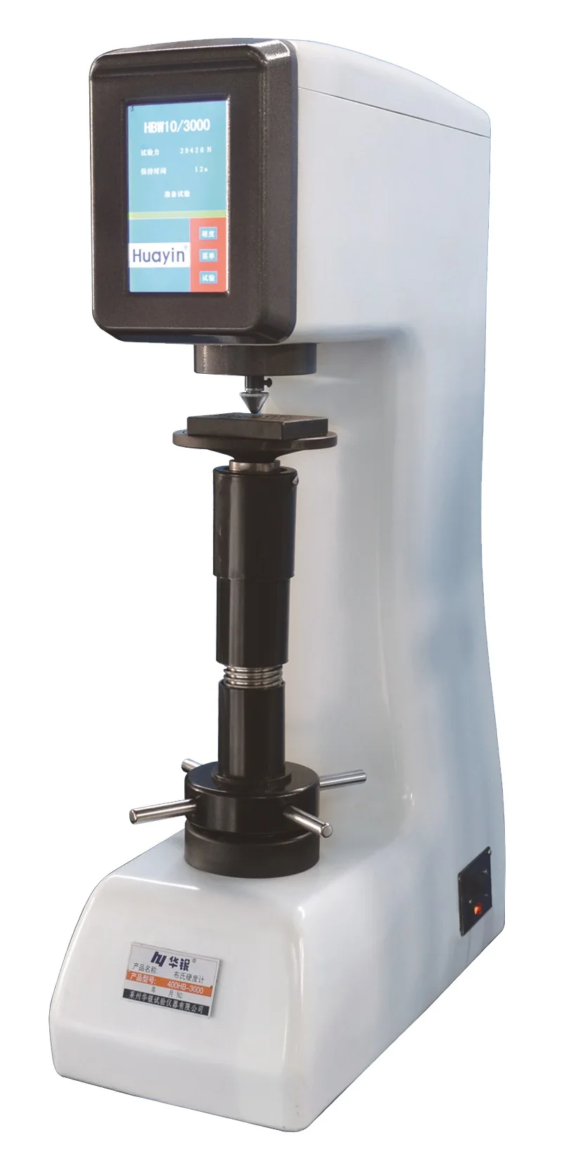 400HB-3000 ЖГУТНАЯ ТЕСТЕР BRINELL