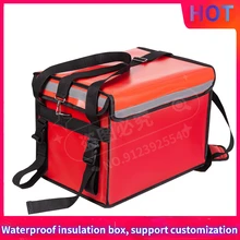 Insulation box red takeaway distribution insulation package car cold lunch box delivery box outdoor commercial motorcycle bag