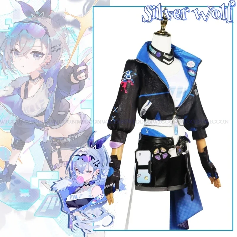 Серебряный волк игра Honkai: Star Rail Косплей Костюм Одежда парик обувь униформа для