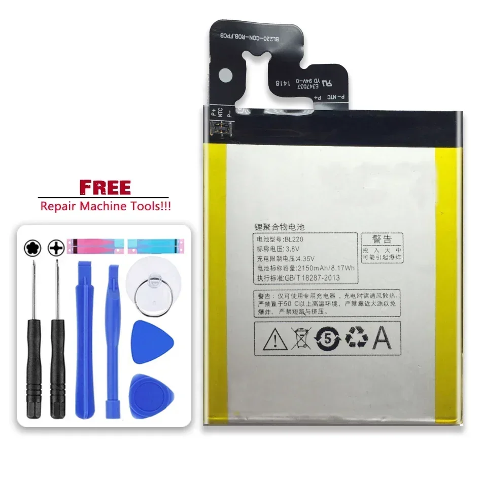 BL220 2150 мАч литий-полимерный аккумулятор для Lenovo S850 S850T